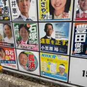 ヒメ日記 2025/07/20 14:34 投稿 ひとみ 桃色奥様 松戸本店