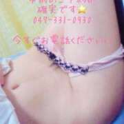 ヒメ日記 2025/08/12 09:54 投稿 ひとみ 桃色奥様 松戸本店