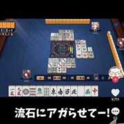 ヒメ日記 2025/08/19 18:05 投稿 ひとみ 桃色奥様 松戸本店