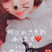 ヒメ日記 2025/08/29 10:57 投稿 ひとみ 桃色奥様 松戸本店