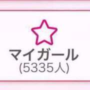 ヒメ日記 2025/09/01 18:09 投稿 ひとみ 桃色奥様 松戸本店