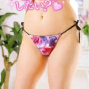 ヒメ日記 2025/09/04 11:23 投稿 ひとみ 桃色奥様 松戸本店