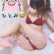 ヒメ日記 2025/09/11 11:31 投稿 ひとみ 桃色奥様 松戸本店