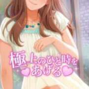 ヒメ日記 2025/09/24 18:09 投稿 ひとみ 桃色奥様 松戸本店