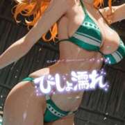 ヒメ日記 2025/10/01 14:51 投稿 ひとみ 桃色奥様 松戸本店