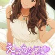 ヒメ日記 2025/10/13 18:17 投稿 ひとみ 桃色奥様 松戸本店