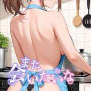 ヒメ日記 2025/11/07 12:05 投稿 ひとみ 桃色奥様 松戸本店