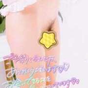 ヒメ日記 2025/11/13 11:07 投稿 ひとみ 桃色奥様 松戸本店