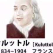 ヒメ日記 2025/11/15 12:05 投稿 ひとみ 桃色奥様 松戸本店