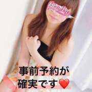 ヒメ日記 2025/11/15 14:17 投稿 ひとみ 桃色奥様 松戸本店