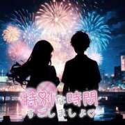 ヒメ日記 2025/11/20 09:57 投稿 ひとみ 桃色奥様 松戸本店