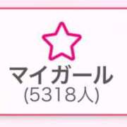 ヒメ日記 2025/11/21 09:01 投稿 ひとみ 桃色奥様 松戸本店