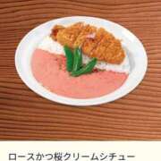 ヒメ日記 2025/11/25 17:52 投稿 ひとみ 桃色奥様 松戸本店