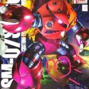 ヒメ日記 2025/11/27 16:00 投稿 ひとみ 桃色奥様 松戸本店