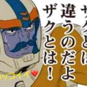 ヒメ日記 2025/12/10 16:08 投稿 ひとみ 桃色奥様 松戸本店