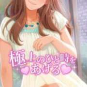 ヒメ日記 2025/12/22 13:56 投稿 ひとみ 桃色奥様 松戸本店