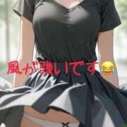 ヒメ日記 2026/01/09 09:58 投稿 ひとみ 桃色奥様 松戸本店