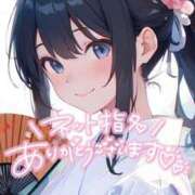 ヒメ日記 2026/01/12 16:20 投稿 ひとみ 桃色奥様 松戸本店