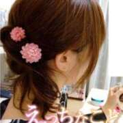 ヒメ日記 2026/01/13 16:18 投稿 ひとみ 桃色奥様 松戸本店