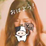 ヒメ日記 2026/01/16 12:05 投稿 ひとみ 桃色奥様 松戸本店