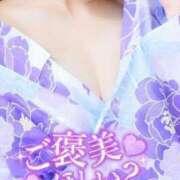 ヒメ日記 2026/01/30 14:01 投稿 ひとみ 桃色奥様 松戸本店