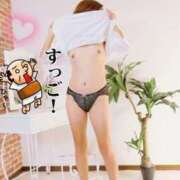 ヒメ日記 2026/02/21 11:58 投稿 ひとみ 桃色奥様 松戸本店