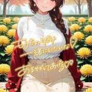 ヒメ日記 2026/03/07 09:53 投稿 ひとみ 桃色奥様 松戸本店