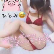 ヒメ日記 2026/03/10 11:48 投稿 ひとみ 桃色奥様 松戸本店