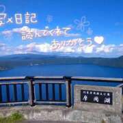 ヒメ日記 2026/04/12 15:17 投稿 ひとみ 桃色奥様 松戸本店