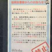 ヒメ日記 2026/04/17 13:30 投稿 ひとみ 桃色奥様 松戸本店