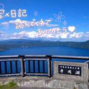 ヒメ日記 2026/05/02 08:13 投稿 ひとみ 桃色奥様 松戸本店