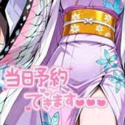 ヒメ日記 2026/05/07 18:06 投稿 ひとみ 桃色奥様 松戸本店
