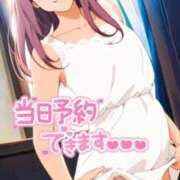 ヒメ日記 2026/08/13 18:02 投稿 ひとみ 桃色奥様 松戸本店