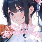 ヒメ日記 2026/08/14 11:13 投稿 ひとみ 桃色奥様 松戸本店