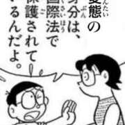 ヒメ日記 2026/09/03 13:18 投稿 ひとみ 桃色奥様 松戸本店