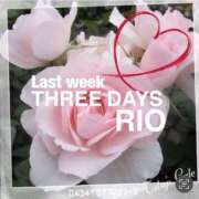 ヒメ日記 2025/07/02 13:04 投稿 リオ サンクチュアリ(上野)