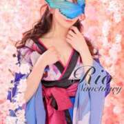 ヒメ日記 2025/10/11 10:59 投稿 リオ サンクチュアリ(上野)