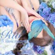 ヒメ日記 2025/11/06 10:35 投稿 リオ サンクチュアリ(上野)