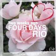 ヒメ日記 2025/11/07 20:47 投稿 リオ サンクチュアリ(上野)