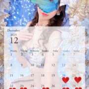 ヒメ日記 2025/12/21 07:07 投稿 リオ サンクチュアリ(上野)