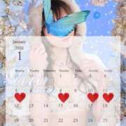 ヒメ日記 2026/01/04 22:08 投稿 リオ サンクチュアリ(上野)