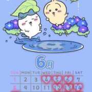 ヒメ日記 2025/06/01 18:10 投稿 かえら ルージュ