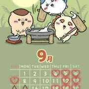 ヒメ日記 2025/09/04 02:11 投稿 かえら ルージュ