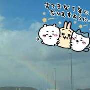 ヒメ日記 2026/01/04 01:05 投稿 かえら ルージュ