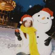 かえら プロフェッショナル😎 ルージュ