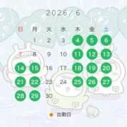 ヒメ日記 2026/06/04 17:40 投稿 かえら ルージュ