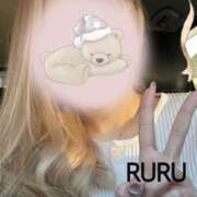 ヒメ日記 2025/02/11 18:18 投稿 ルル キャンディ(鹿児島)