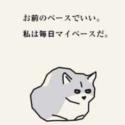 ヒメ日記 2025/04/05 18:33 投稿 ルル キャンディ(鹿児島)