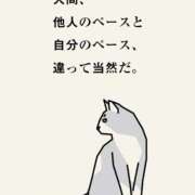 ヒメ日記 2025/04/16 23:51 投稿 ルル キャンディ(鹿児島)