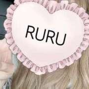 ヒメ日記 2025/05/09 18:27 投稿 ルル キャンディ(鹿児島)